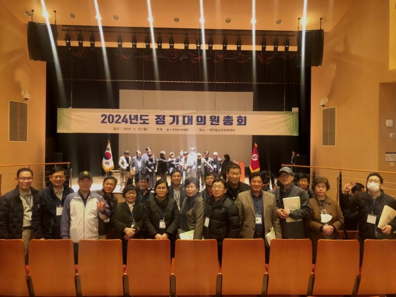 d8a936511b26437bf5465a3d2bc35b7d_1712134194_0581.jpg