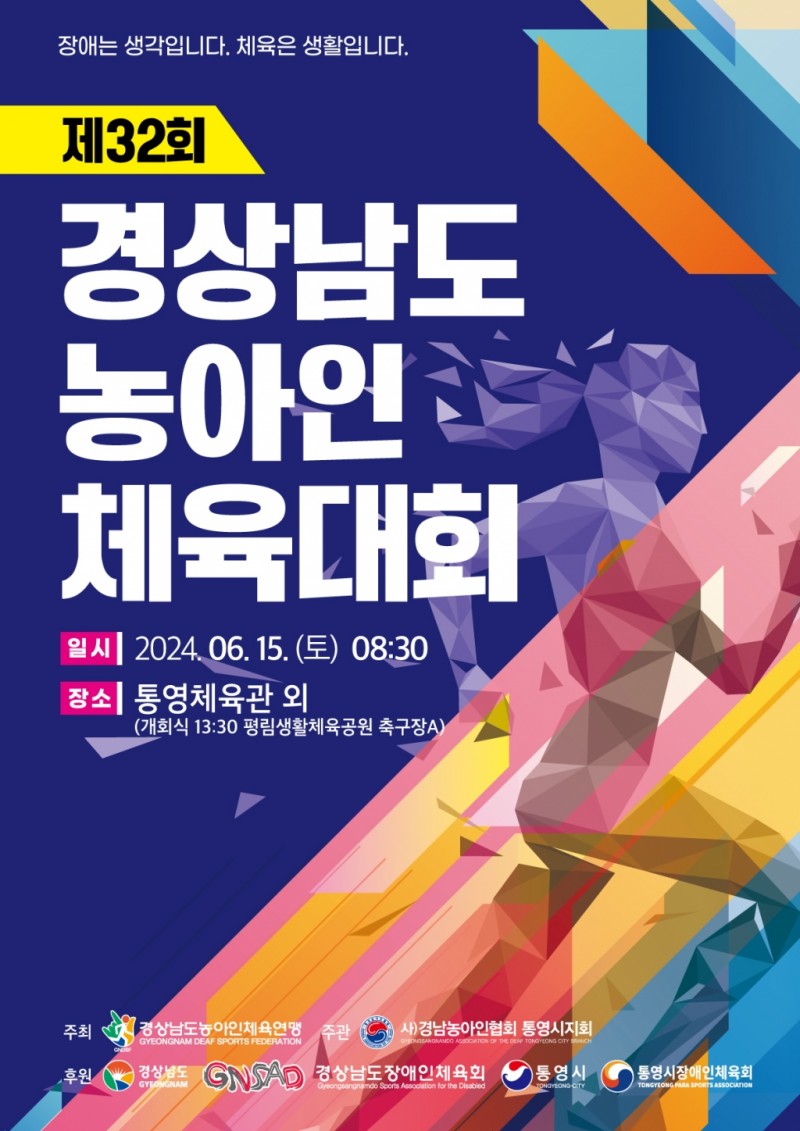 4d495dc39b246cadb116b90a28d3babf_1718250288_081.jpg