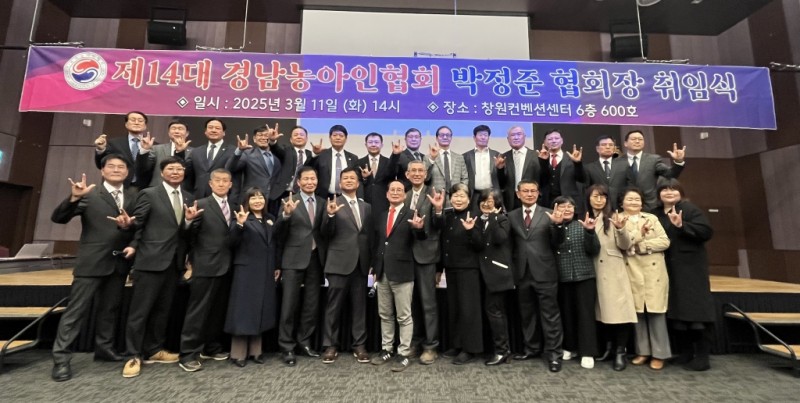 095ecef60d333e5285027dc00101c3ec_1741742842_4556.jpg