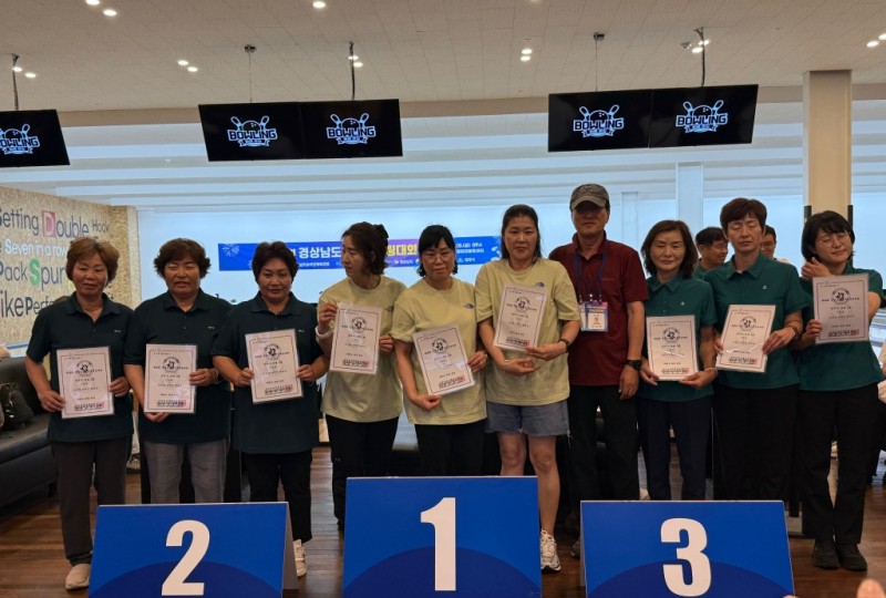 87f146526fe2811255645c59fb3d2bb8_1750661209_8537.jpg