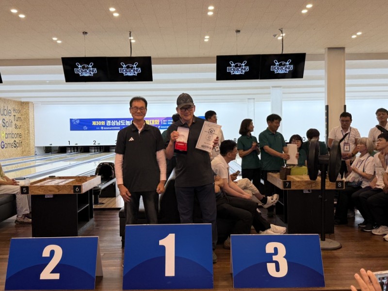 87f146526fe2811255645c59fb3d2bb8_1750661221_3994.jpg